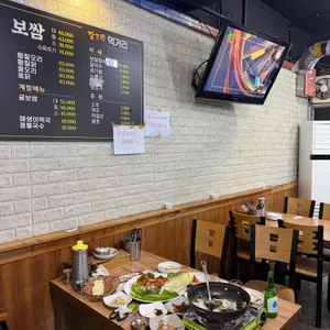 깔끄막칼국수보쌈 리뷰 사진