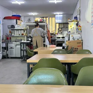 김치와수육 리뷰 사진