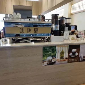 가배도 리뷰 사진