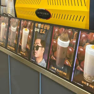 컴포즈커피 리뷰 사진