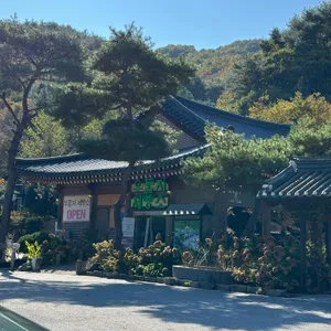 우둠지제빵소 리뷰 사진