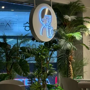 디저트39 리뷰 사진