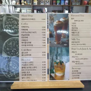 세녹 리뷰 사진