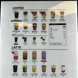 카페051 리뷰 사진