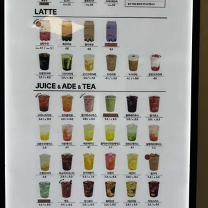 카페051 리뷰 사진