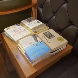 보스톤커피 리뷰 사진