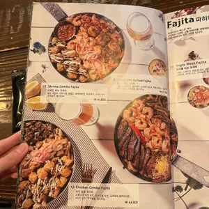 감성타코 리뷰 사진