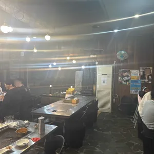 고니네제주오겹살 리뷰 사진