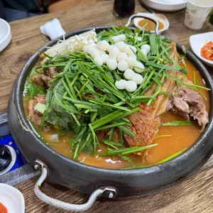 통뼈연가 사진 1