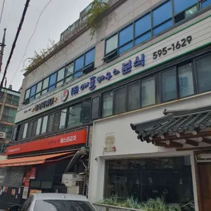 애플하우스 리뷰 사진