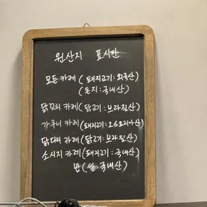 스아게 리뷰 사진