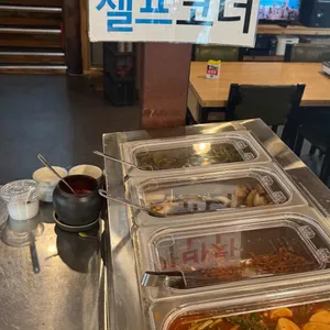 남촌가든 대표 사진