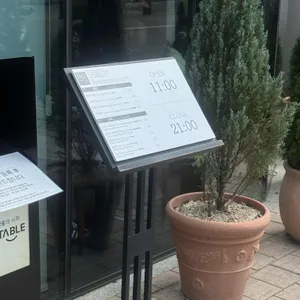 안목 리뷰 사진