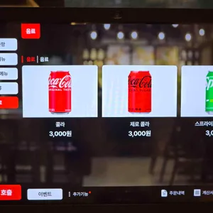 돼지맨숀 리뷰 사진