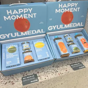 귤메달 하우스 리뷰 사진