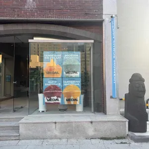 귤메달 하우스 사진