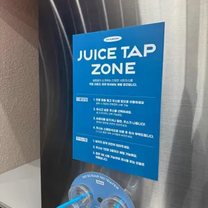 귤메달 하우스 대표 사진