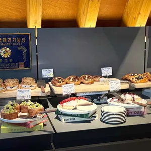 유지 커피웍스 사진