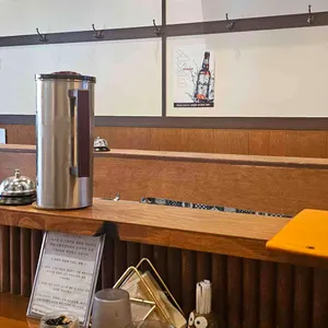 지츠겐 리뷰 사진