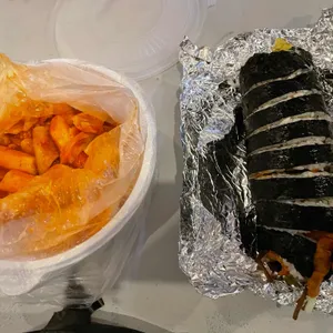 김밥신화 사진 1