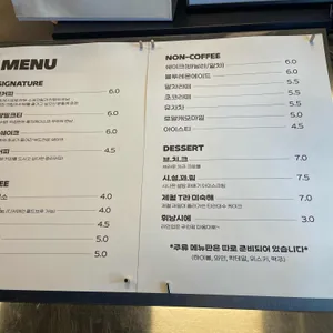 캡프로젝트 리뷰 사진