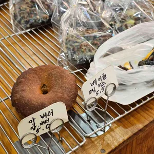 장봉덕공방 사진