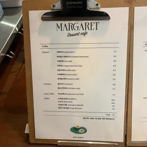 마가렛 리뷰 사진