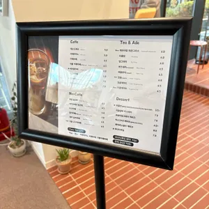 넌넌하우스 리뷰 사진