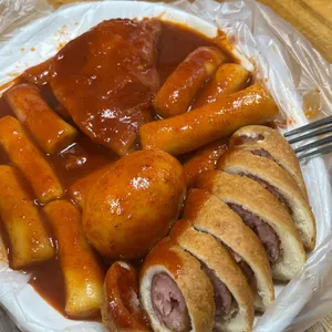 신토불이 떡볶이 사진