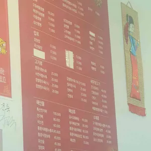 짬뽕이땡기는가 리뷰 사진