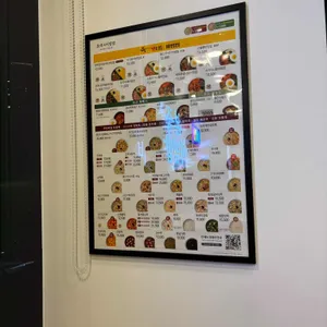 본죽&비빔밥 리뷰 사진