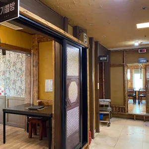 진성관 리뷰 사진