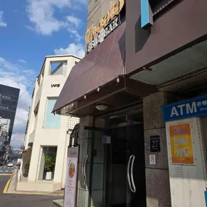 타코로 쌈바 리뷰 사진