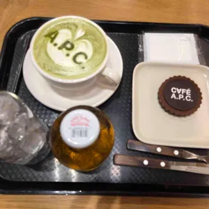 카페APC 사진 1