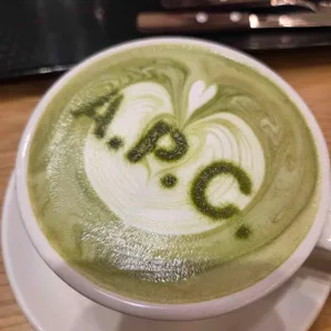 카페APC 대표 사진