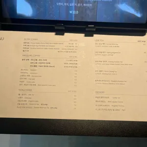 안밀 리뷰 사진