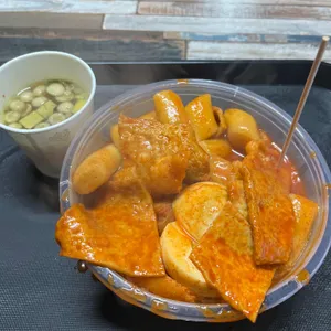 국민떡볶이 사진
