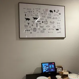 우도옥 리뷰 사진