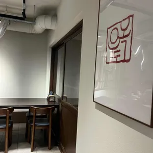 우도옥 리뷰 사진