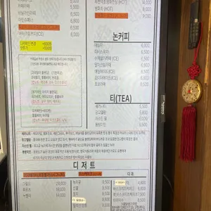 카페 1929 리뷰 사진