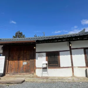 카페 1929 사진 1