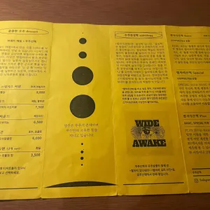 우주산책 리뷰 사진