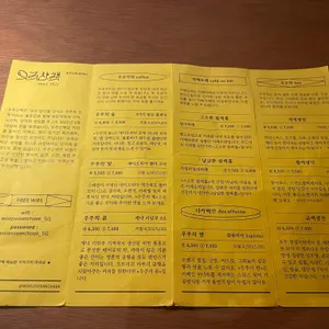 우주산책 리뷰 사진