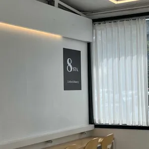 에잇스타 리뷰 사진