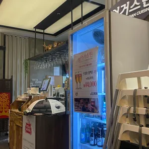 생어거스틴 리뷰 사진