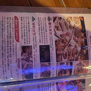 골든너겟 텍사스바베큐 리뷰 사진