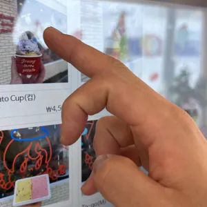 제니러브스 젤라또 리뷰 사진