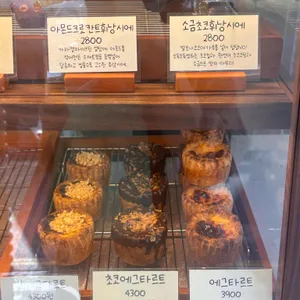 스낵빌리지 리뷰 사진