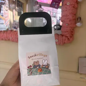 스낵빌리지 리뷰 사진