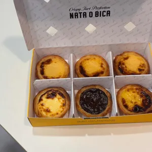 나따오비까 리뷰 사진